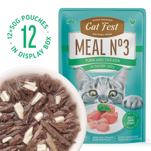 [79217957] MEAL No 3 / Tuna with chicken in tender jelly - Set of 12x 50 g